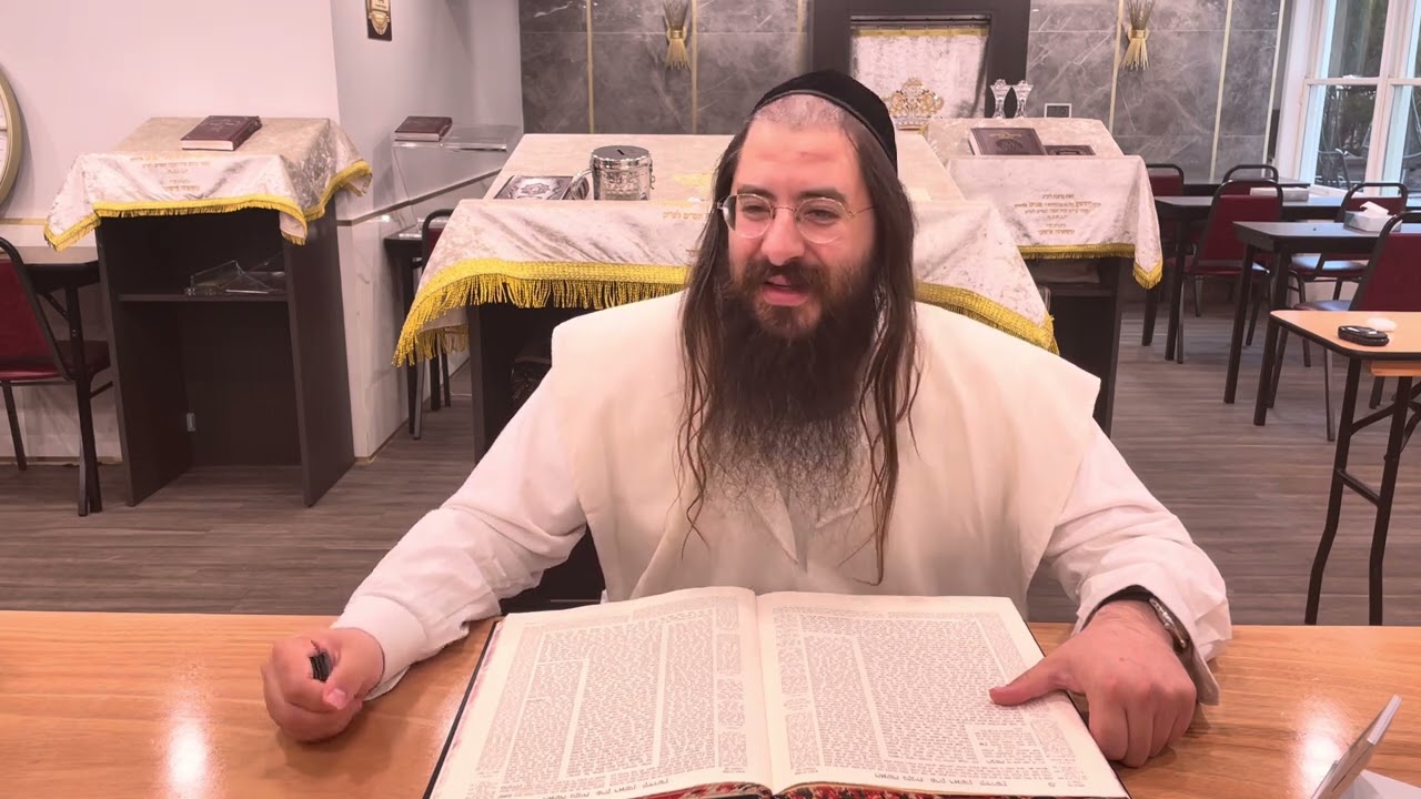 Harav Chaim Ozer Geldzahler, Daf Yomi Kedushin 40