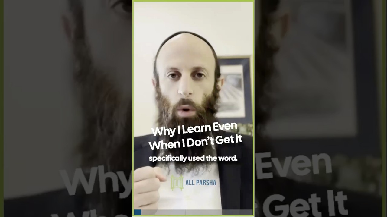 Why I Learn Even When I Don’t Get It