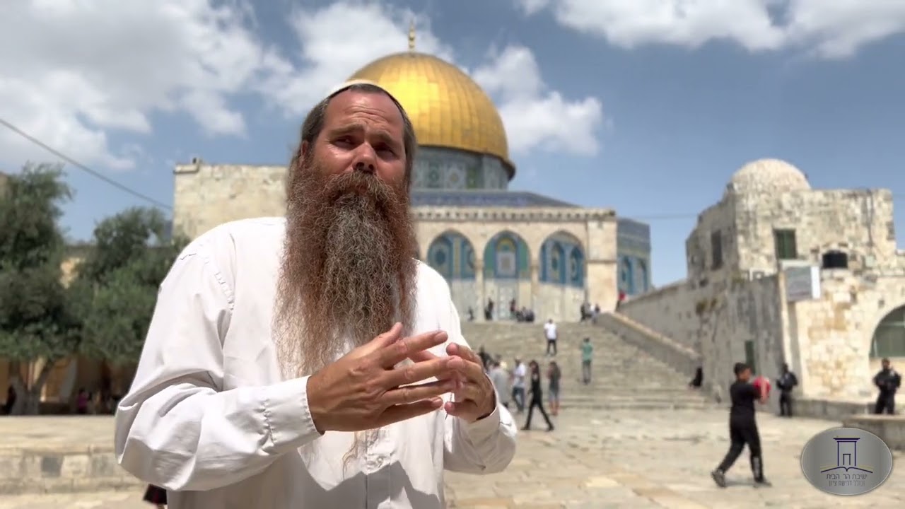 Parachat Kora'h - en français | Rabbi Aryeh Leipu