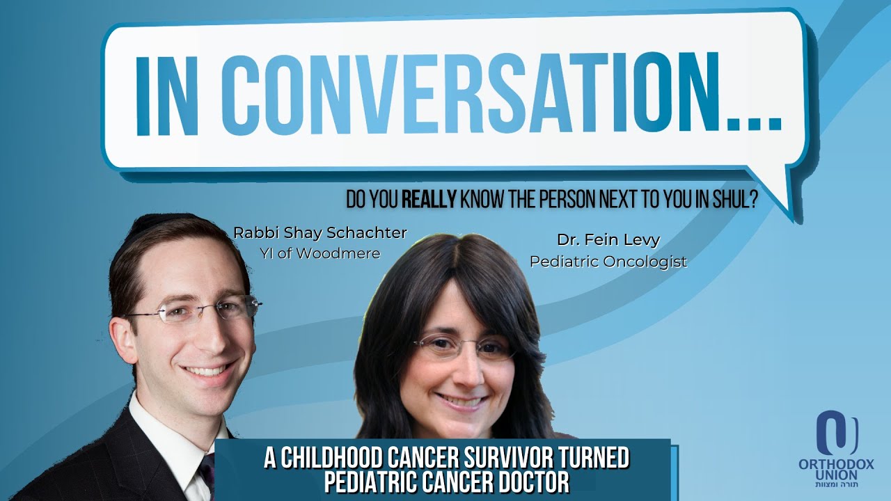 Rabbi Shay Schachter in conversation with Dr. Carolyn Fein Levy