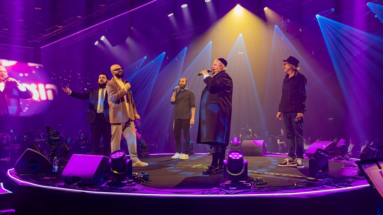 #ובחרת_בחיים | אברהם טל, בני פרידמן, ברי סחרוף, יצחק מאיר הלפגוט, שמואל - ניגון קראקוב