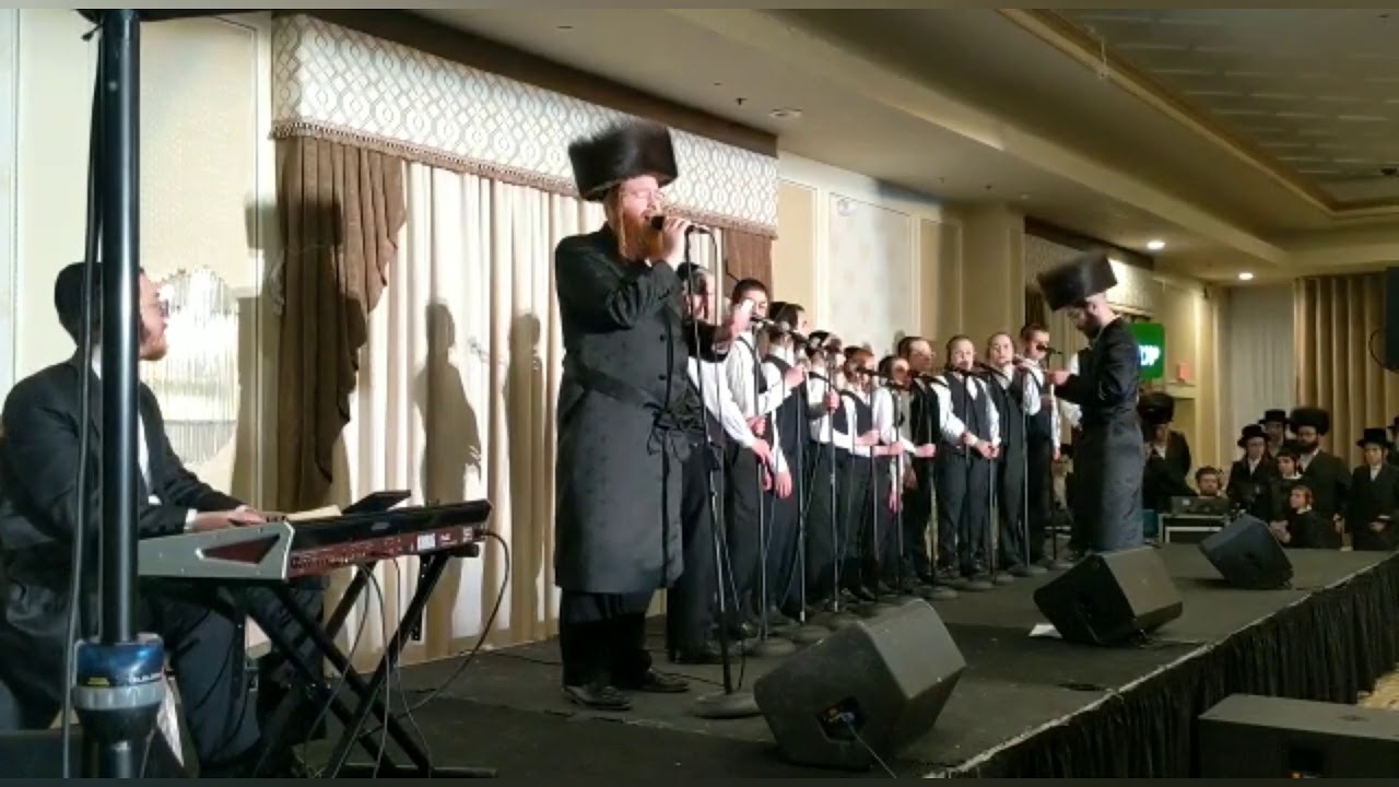 Sender Gelb Gramen • Yingerlich Boys Choir | סענדר געלב • מקהלת ילדים  יונגערליך