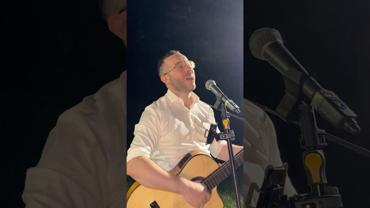 “Soulful ‘V’nacha’ – MD Schwartz’s Stunning Rendition” 🔥 💫#jewishmusic