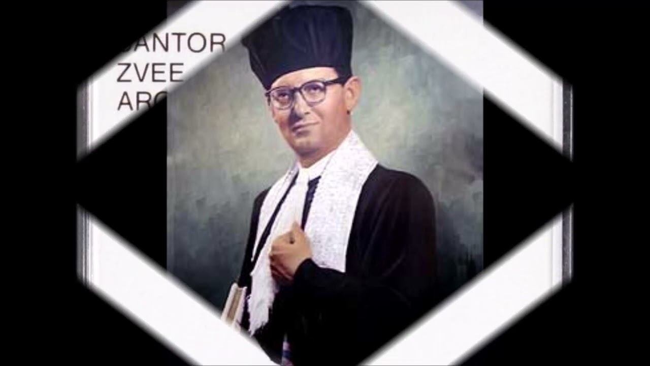 Cantor Zvi Aroni Z"L _ Ribono Shel Olam - Sefira