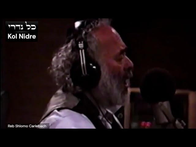 Shlomo Carlebach - Kol Nidre Melody / Yom Kippur Services -  Cantor - כל נדרי