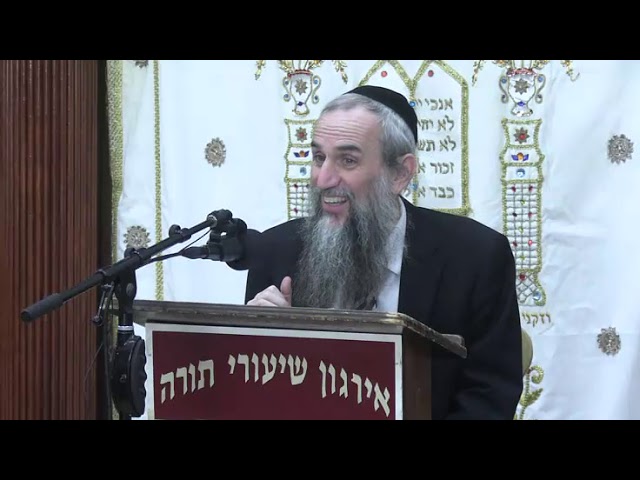 Yamim Noraim Rabbi Yakov Zev Smith