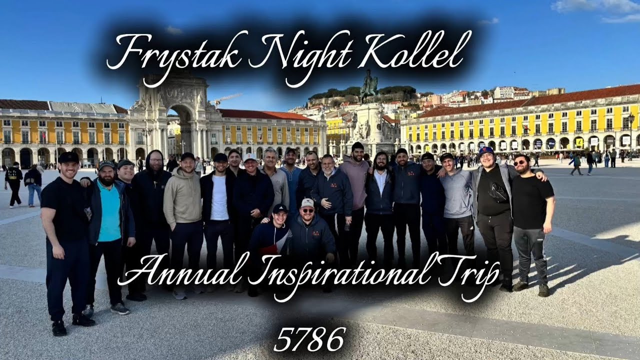 Exploring Jewish History: Kollel Frystak Trip to Portugal, Spain & Gibraltar