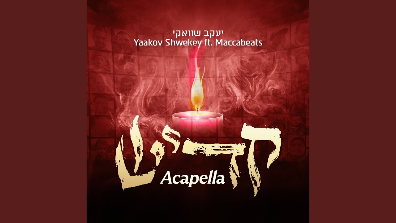 Kaddish (Acapella)