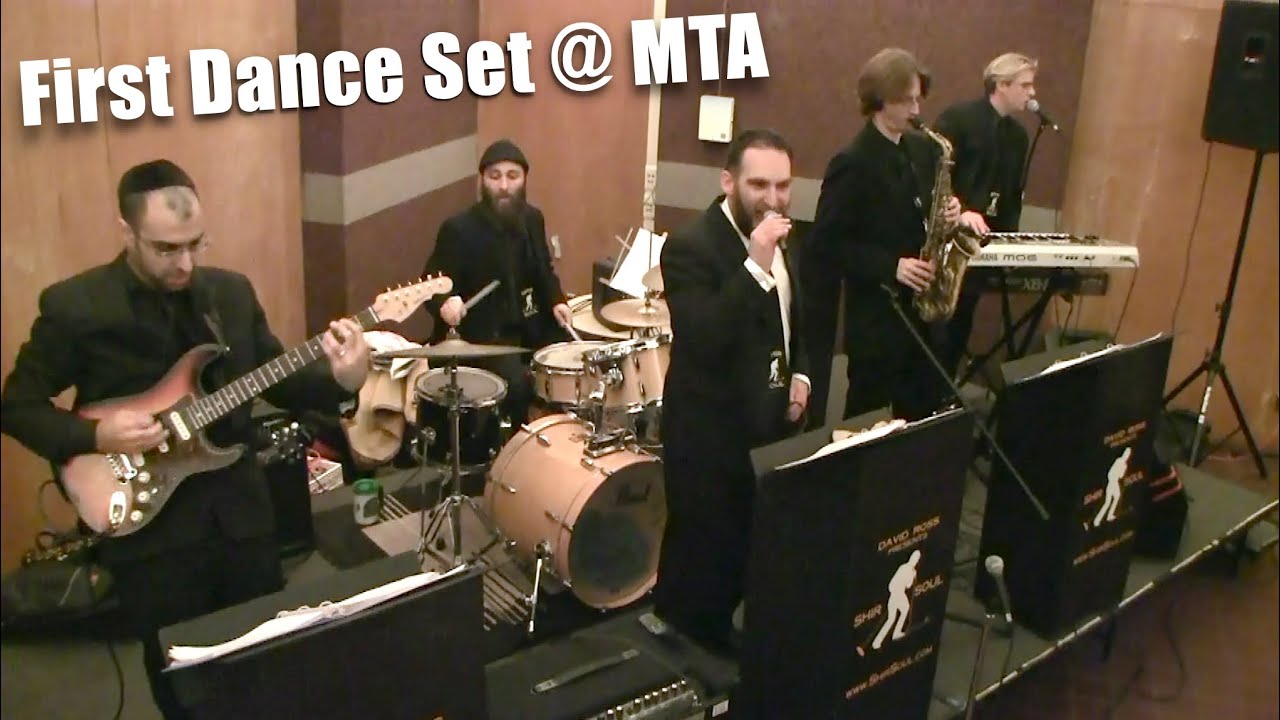 Jewish wedding bands Shir Soul | First Jewish Dance Set @ MTA High School