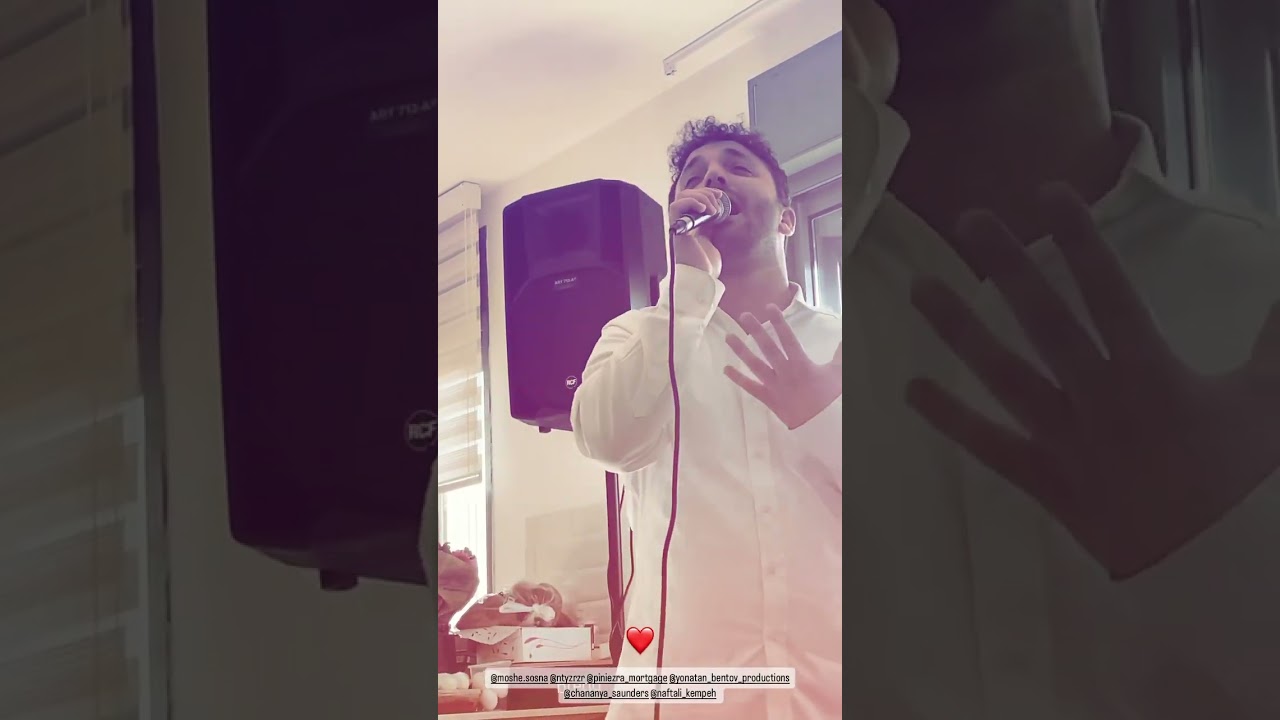 #דניאלאלישע🎵מבצע נפתלי קמפה🎶ביצוע מיוחד עם הקלידן חנניה סונדרס🎹💥אם תעירו את האהבה❤️
