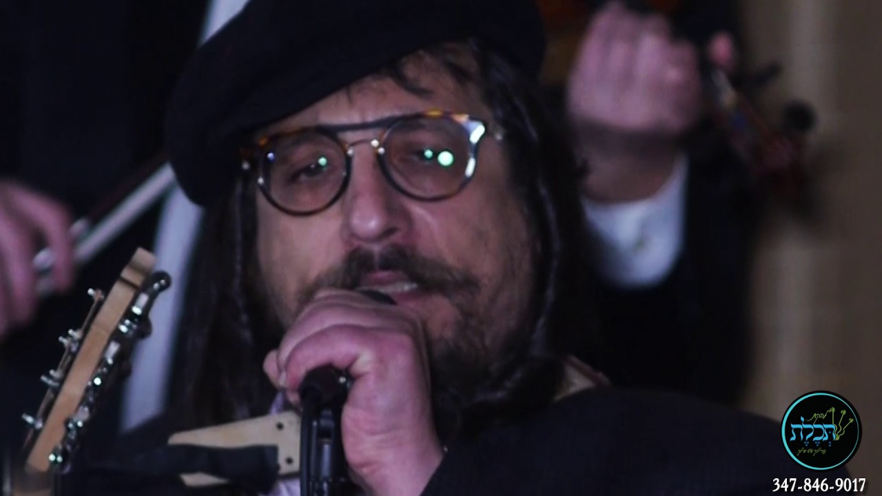Meilech Kohn and Tcheiles - Venohapoch Hu - LIVE מיילך קאהן ולהקת תכלת - ונהפוך הוא