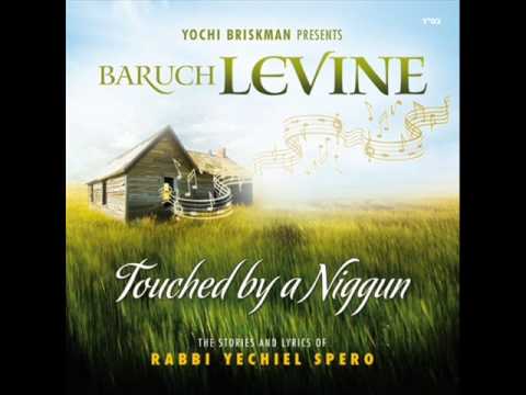 Touched By a Niggun
