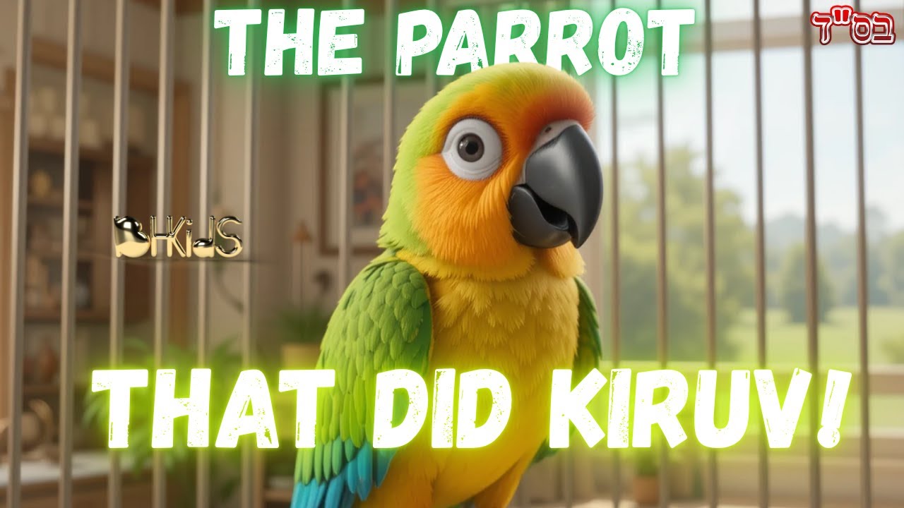 The Parrot That Did Kiruv! | TORAH FOR KIDS AI
