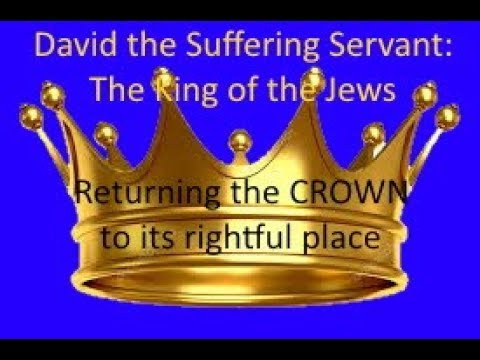 The Moshiach Relates to all Mankind and the The Torah is for Everyone by Rabbi Aaron Dovid Poston