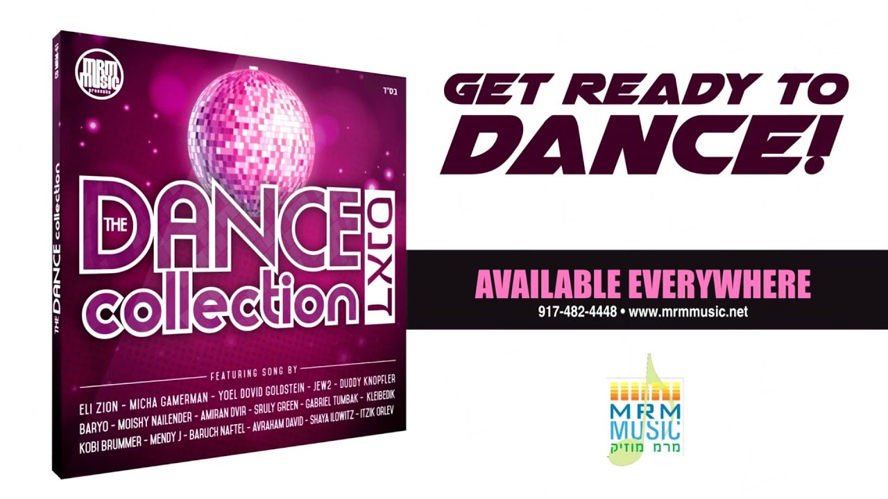 The Dance Collection - Preview Sampler - MRMmusic
