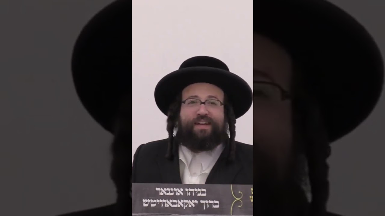 וואס איז ווערד פארעווע טשאקלעט ווען די האסט מילכיגע...!