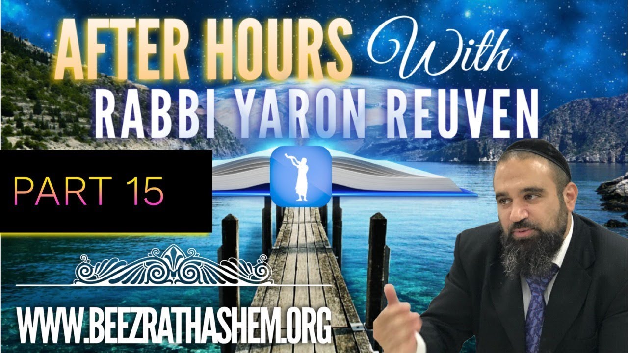 After Hours with Rabbi Yaron Reuven (15)