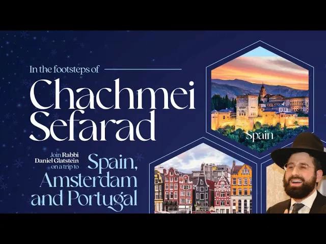 Journey to Spain 2023: Barcelona - Netilas Yadayim - The Machlokes Rosh & Rashba