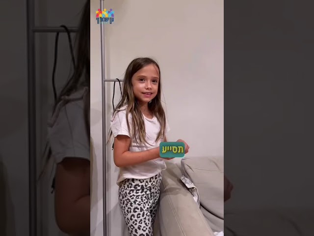 עם ישראל חי 🇮🇱🇮🇱🇮🇱