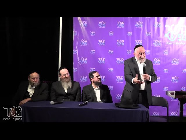 kesher nafshi BBQ