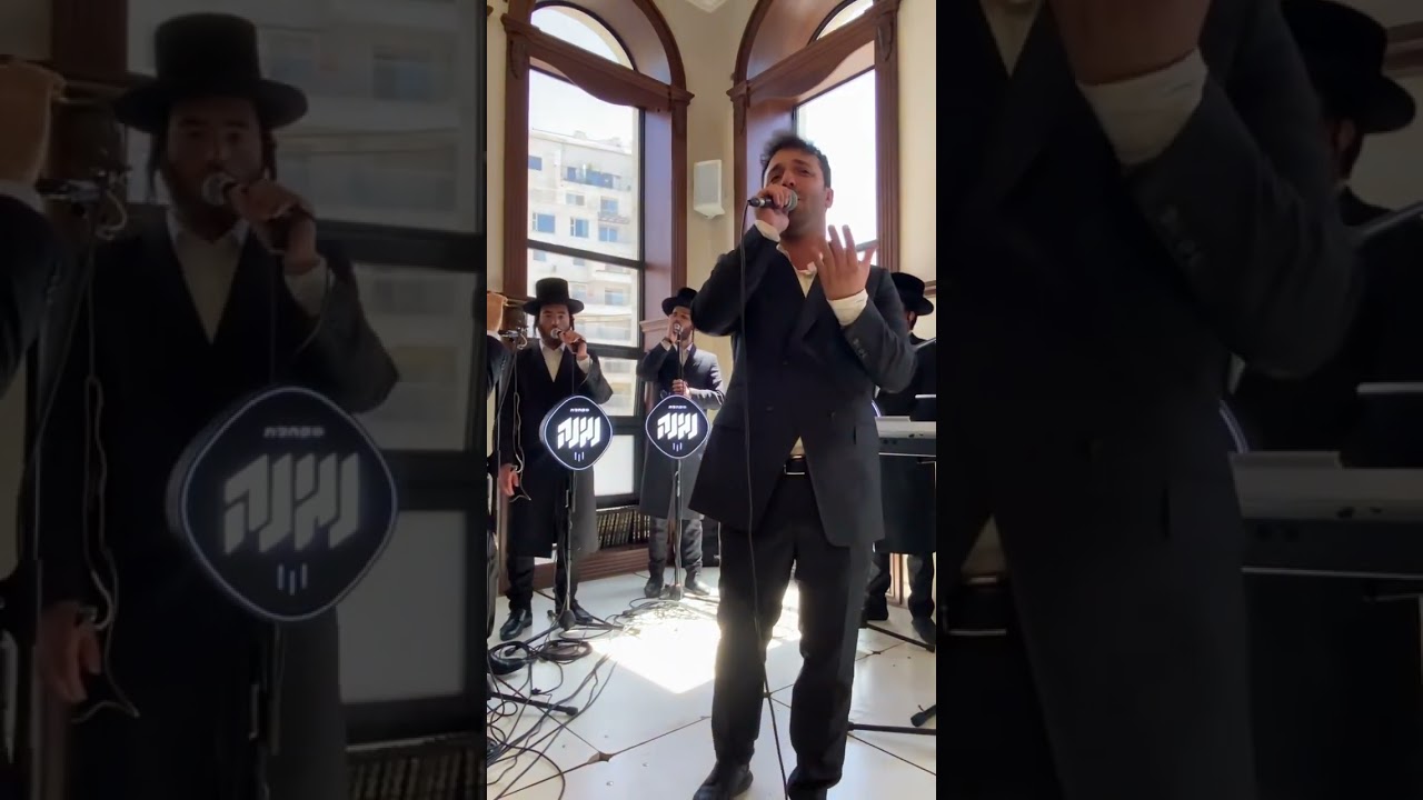 #דניאלאלישע🎶#שבת❤️#עם מקהלת נגינה🎵והקלידן מוטי כהן
