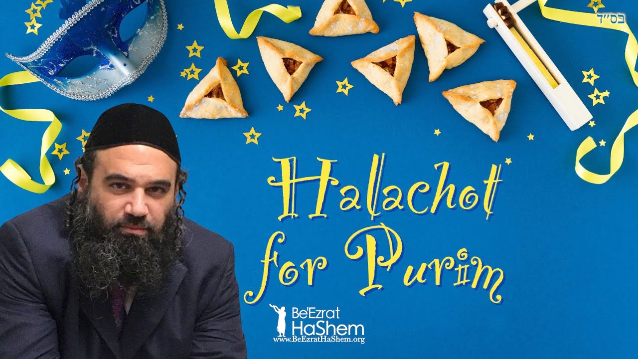 Halachot For Purim