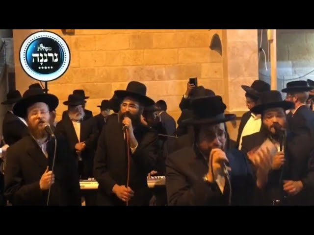 Mendy Weiss • Nernana • Dudi Feldman | בהדלקה רבי רפאל אבוחצירא