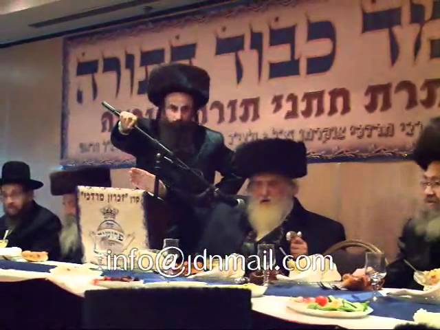 Perushim Kevod Hatorah Gathering 5771