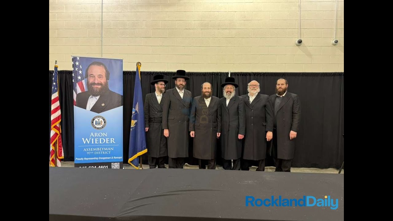 Assemblyman Aron Wieder Honored During Community Day in New Square