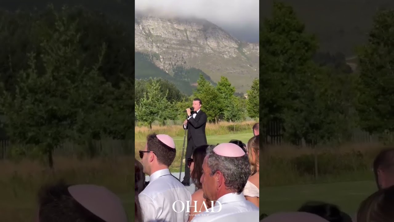 OHAD - A Wedding at La Catte Farm (South Africa)