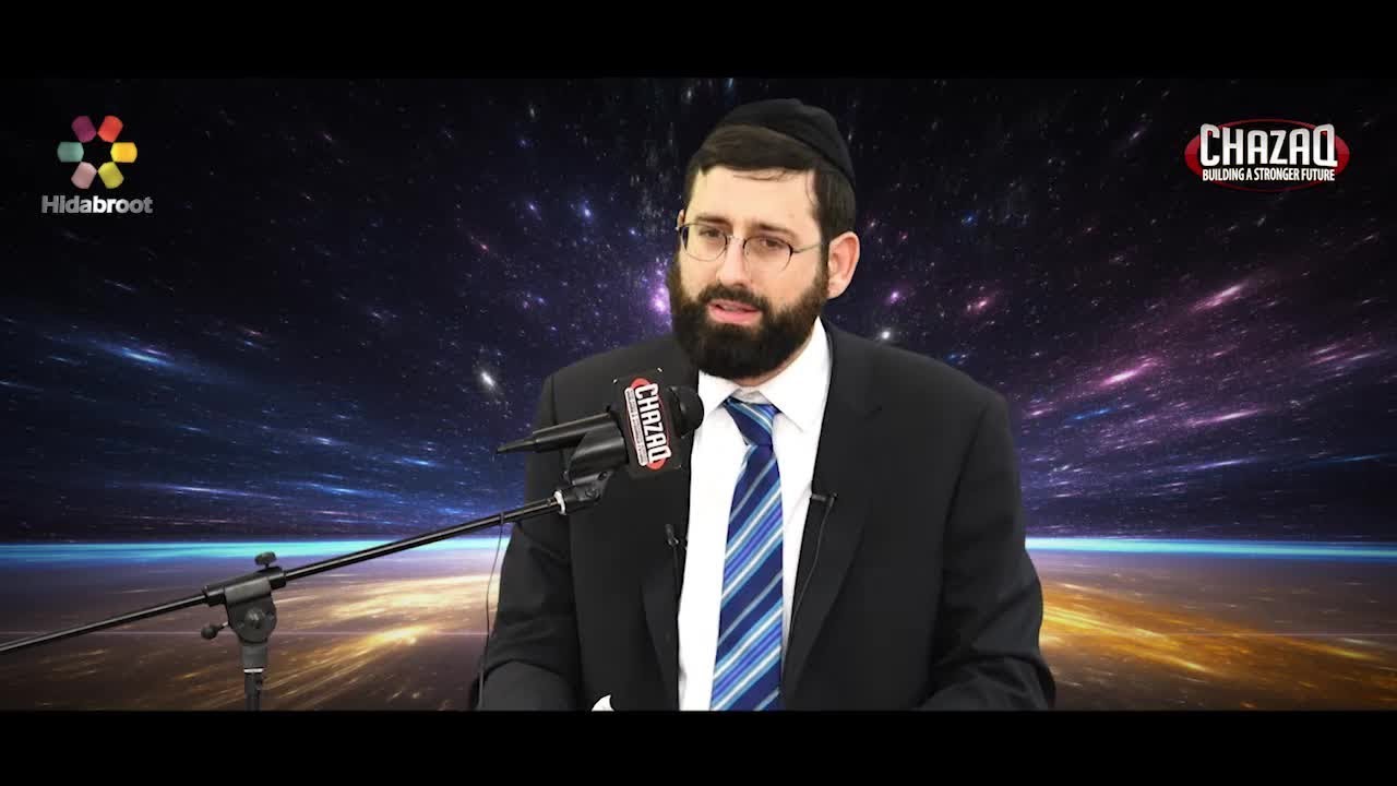 Elul: Getting to the Front of the Line - Rabbi Daniel Glatstein