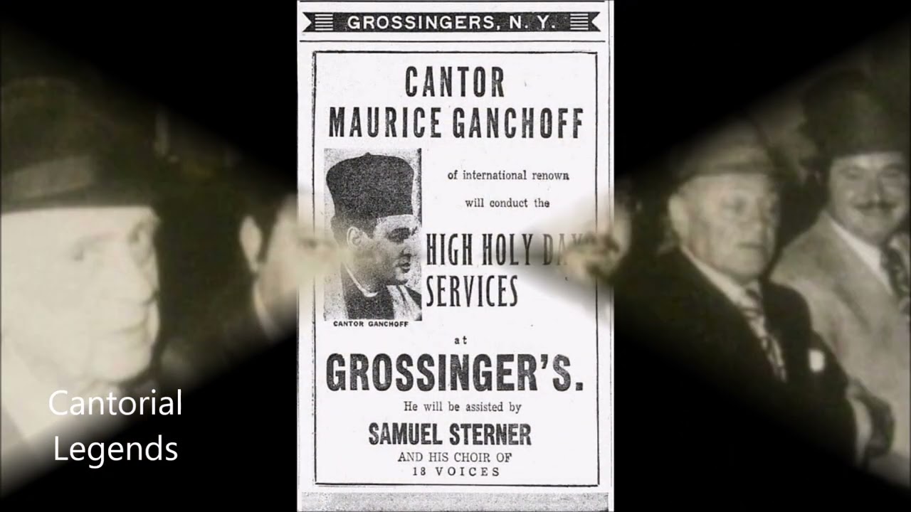 Cantor Moshe Ganchoff - Eshkol