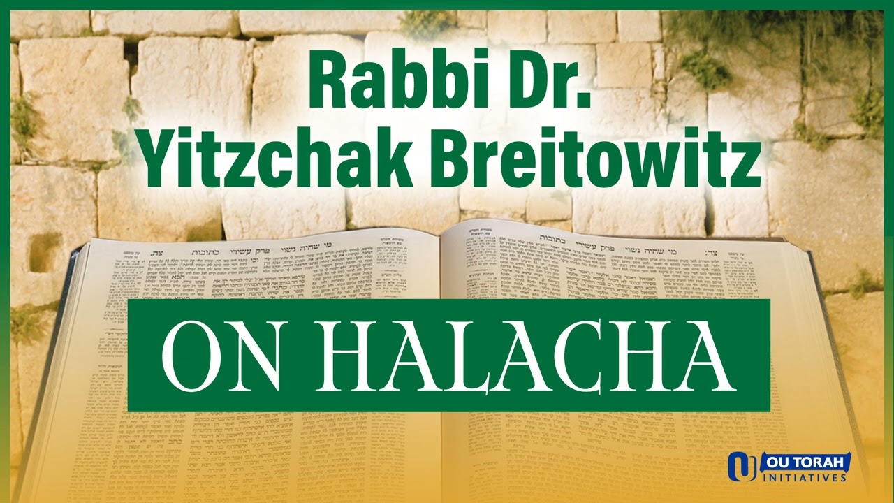 Shatnez on a Meis and Loeg Larash by Rabbi Yitzchak Breitowitz