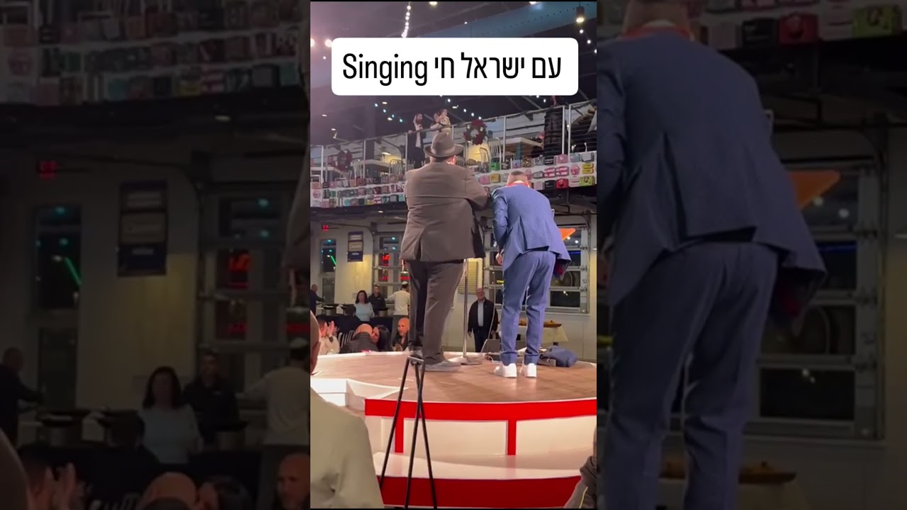 Singing עם ישראל חי #jewishmusic #israeli #israelimusic #chai #yisrael #jewpride @asafleviweb