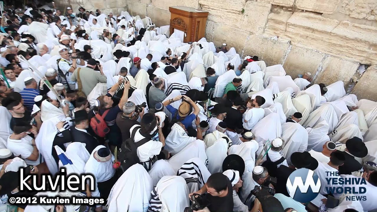 Birchas Kohanim at the Kosel - ברכת כהנים בכותל המערבי בסוכות