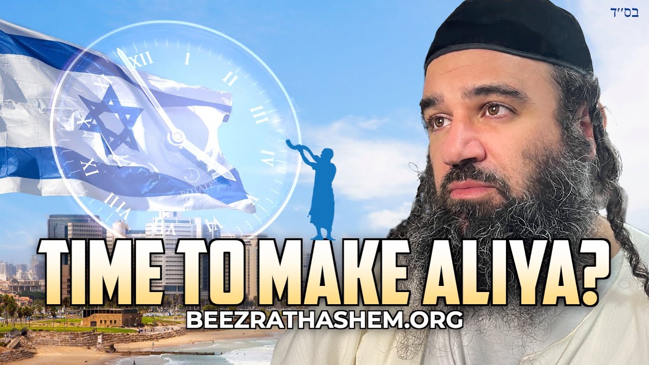 Is It Time To Make Aliyah To Israel?