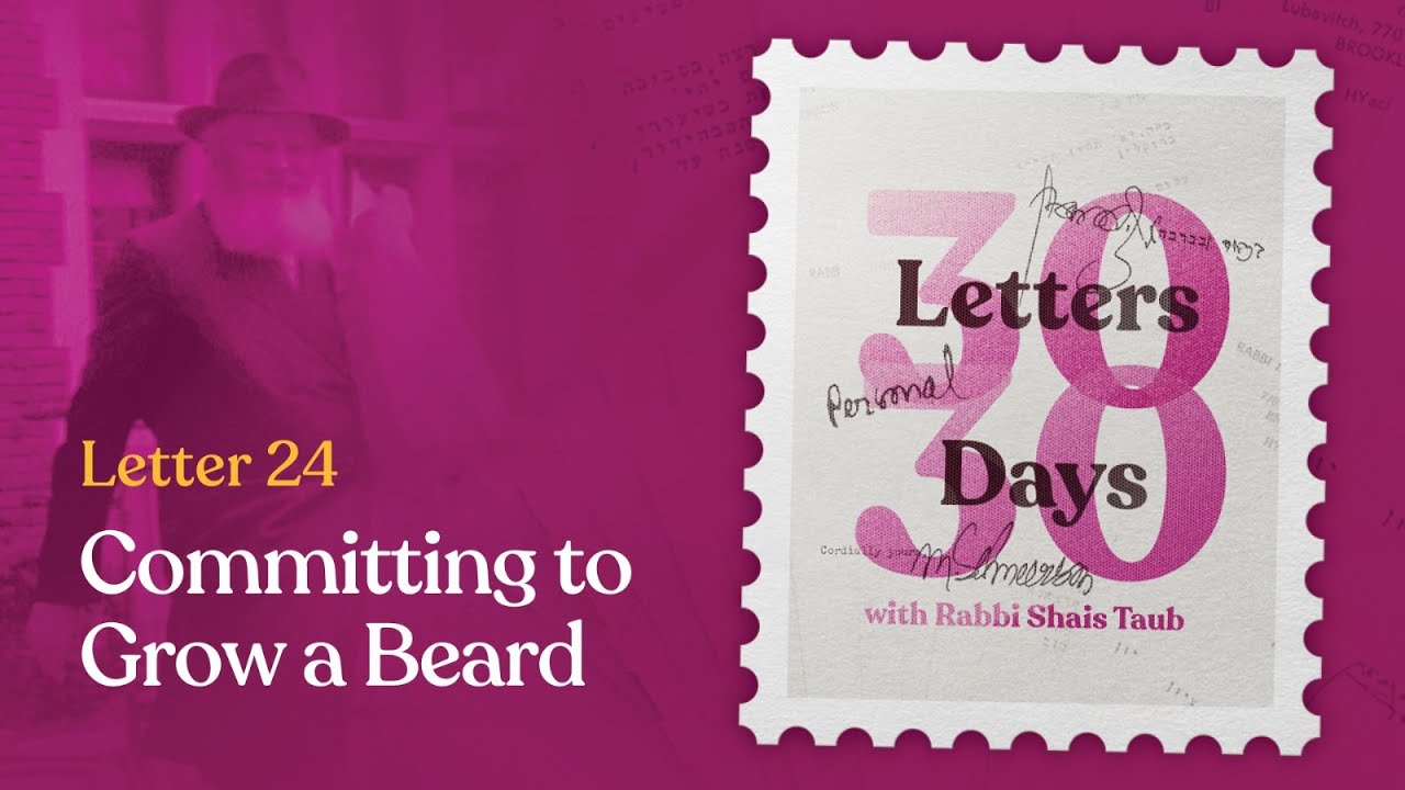 Committing to Grow a Beard | Letter #24