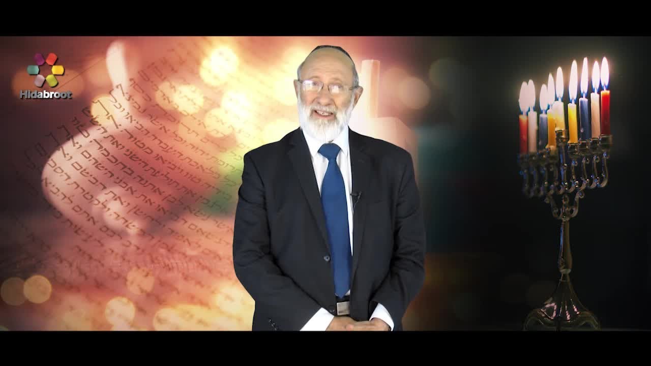 The Hanukkah Candle of the Satmar Rabbi - Rabbi Yirmiyahu Abramov