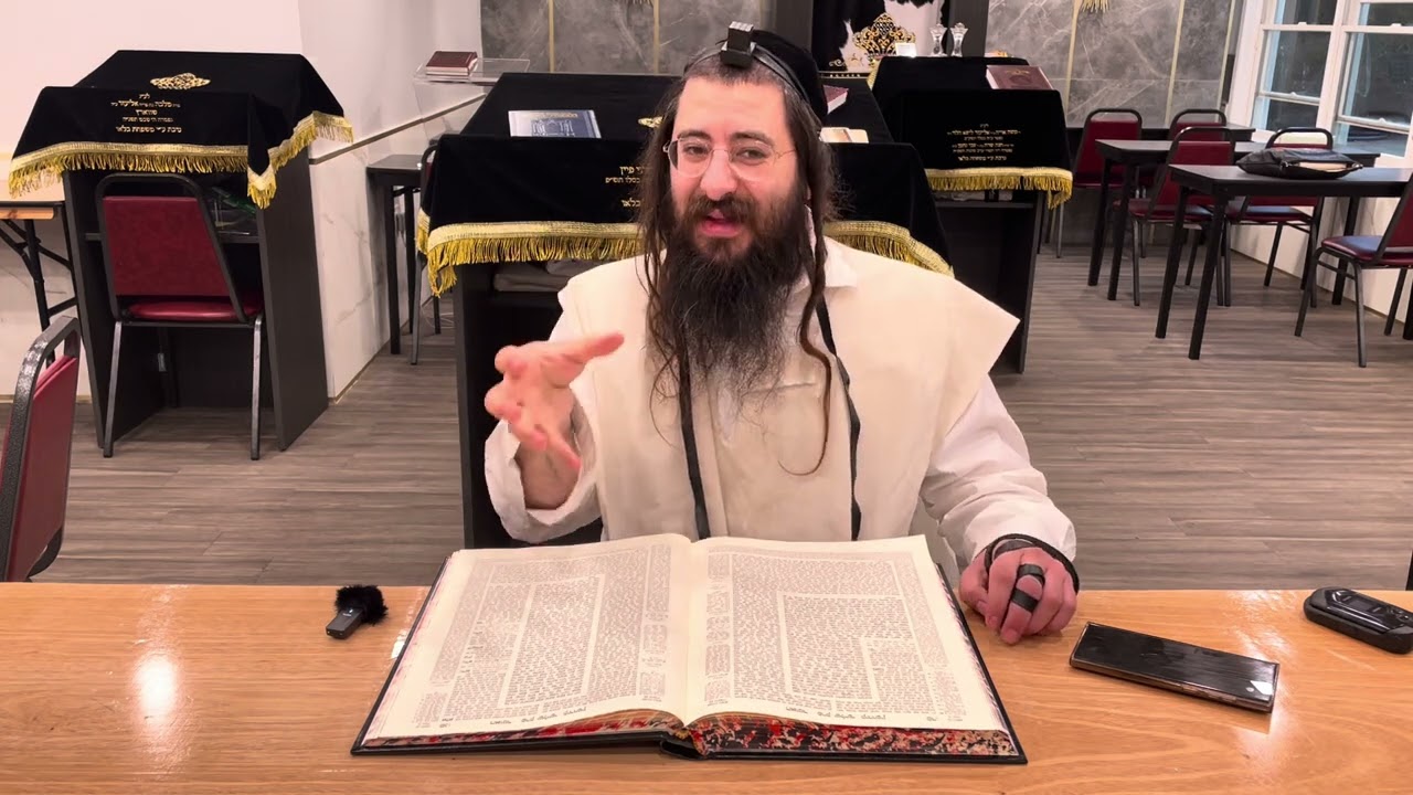 Harav Chaim Ozer Geldzahler, Daf Yomi Kedushin 64