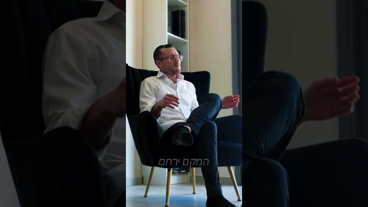 🎵 Acheinu – A Musical Reflection for צום י״ז בתמוז 🎵#shorts #משיח #fytshorts #jewishmusic