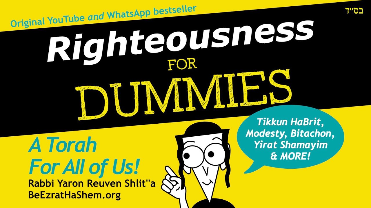Righteousness For Dummies