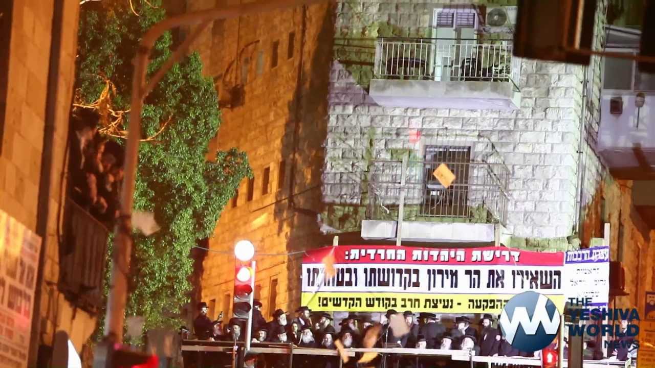 Thousands Protest Against State Control of Meron