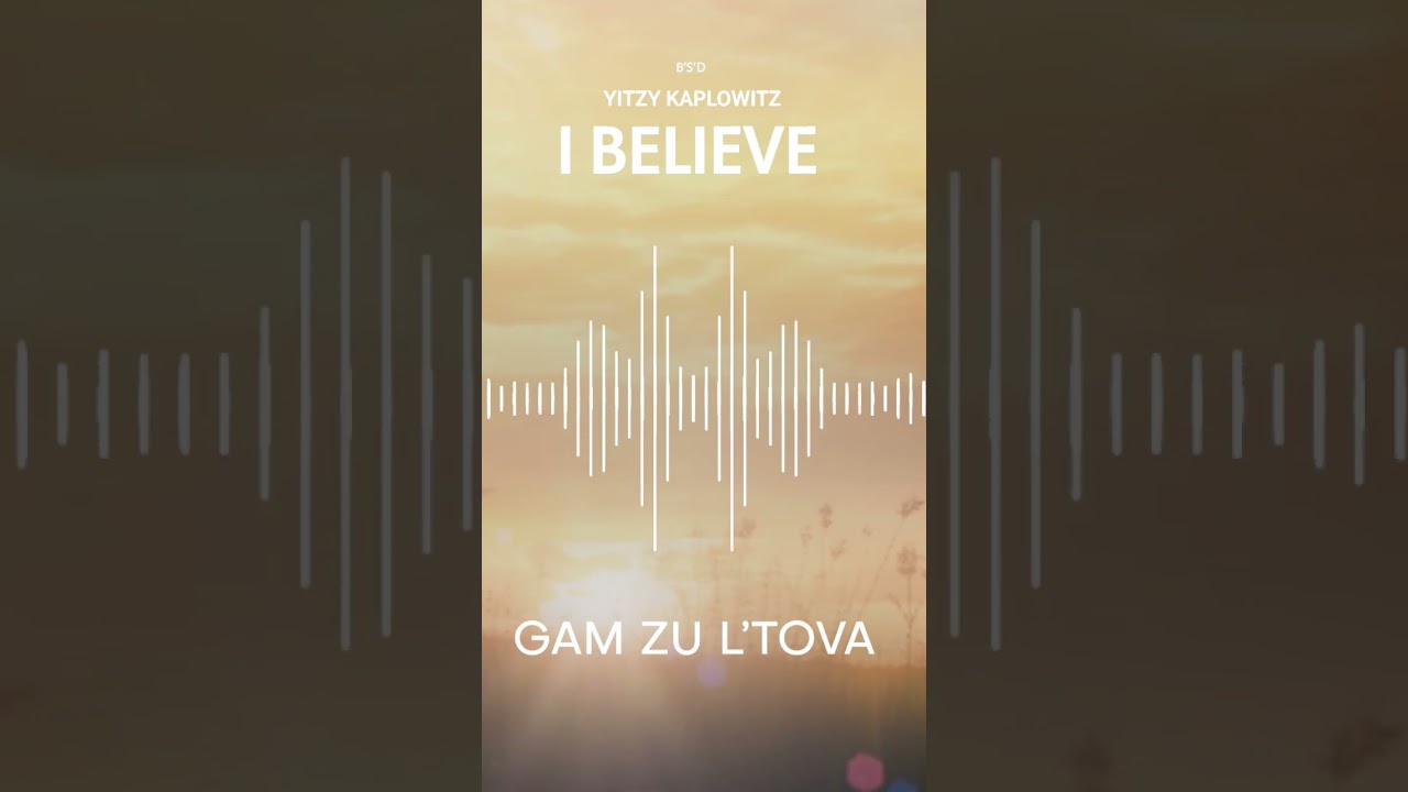 Gam Zu L’tovah track 1 on the EP. All Hashem does is only for our good.  #believe #jewish #tyh