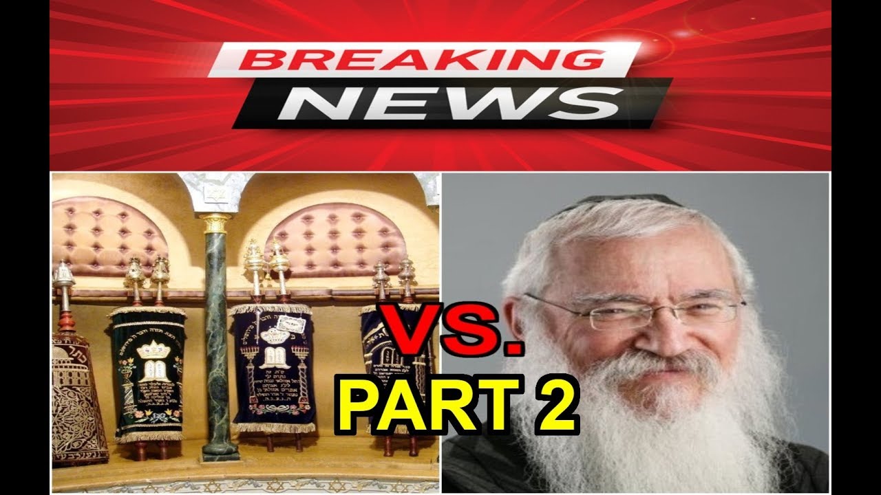 TORAH Vs  Manis Friedman PART II (MORE SHOCKING EVIDENCE)