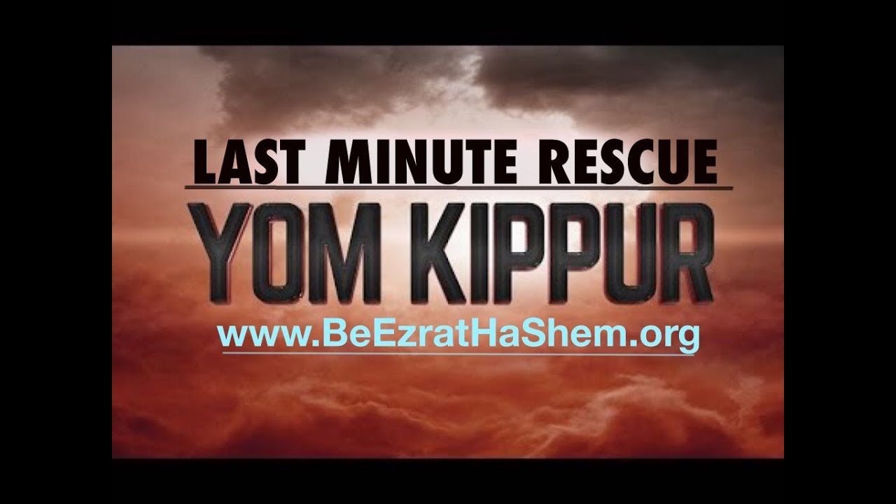 Yom Kippur Last Minute Rescue - Mussar Pirkei Avot (64)