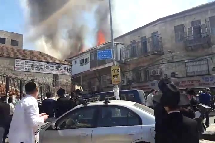 Meah Shearim blaze 3 (Zaka spokesman via Media Resource Group)