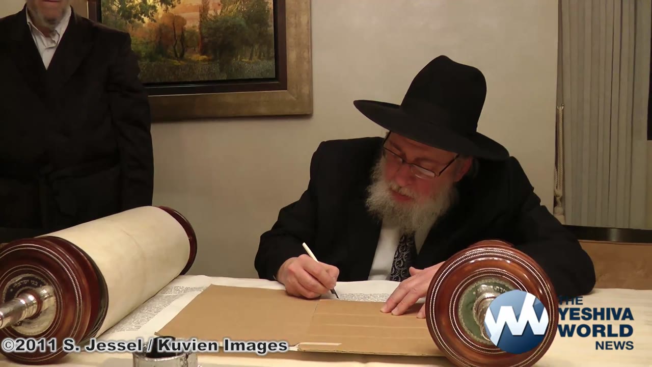 Morris Family Hachnosas Sefer Torah