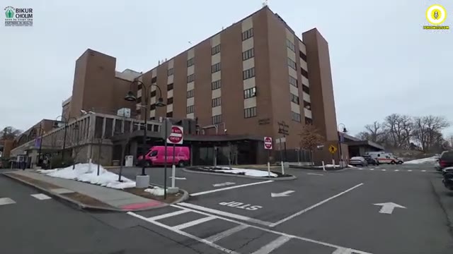 Inside Westchester Hospital’s Hidden Chesed Room – Bikur Cholim of Rockland - The Perlowitz Show