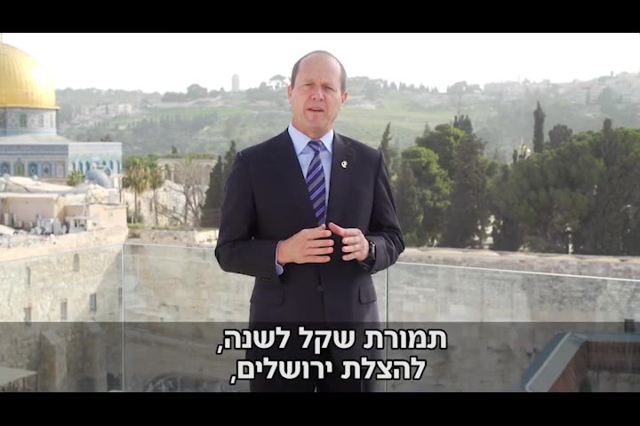 Barkat will not seek a third term as Jerusalem mayor