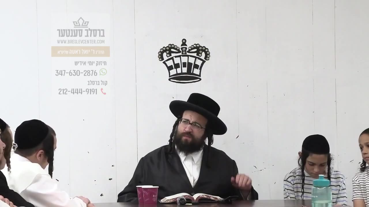 חיזוק יומי רבי יואל רוטה שליט"א - יא! איך בין אנגע'דראג'ט מיט די גאאאר גוטע סחורה!